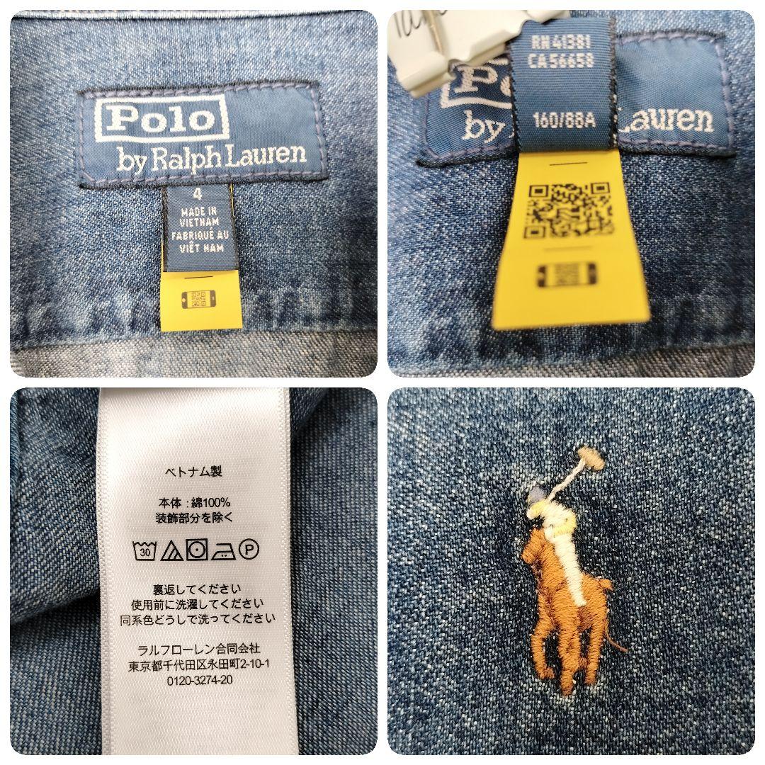 ポロバイラルフローレン QRタグ　スリムフィット　デニムシャツ　マルチポニー