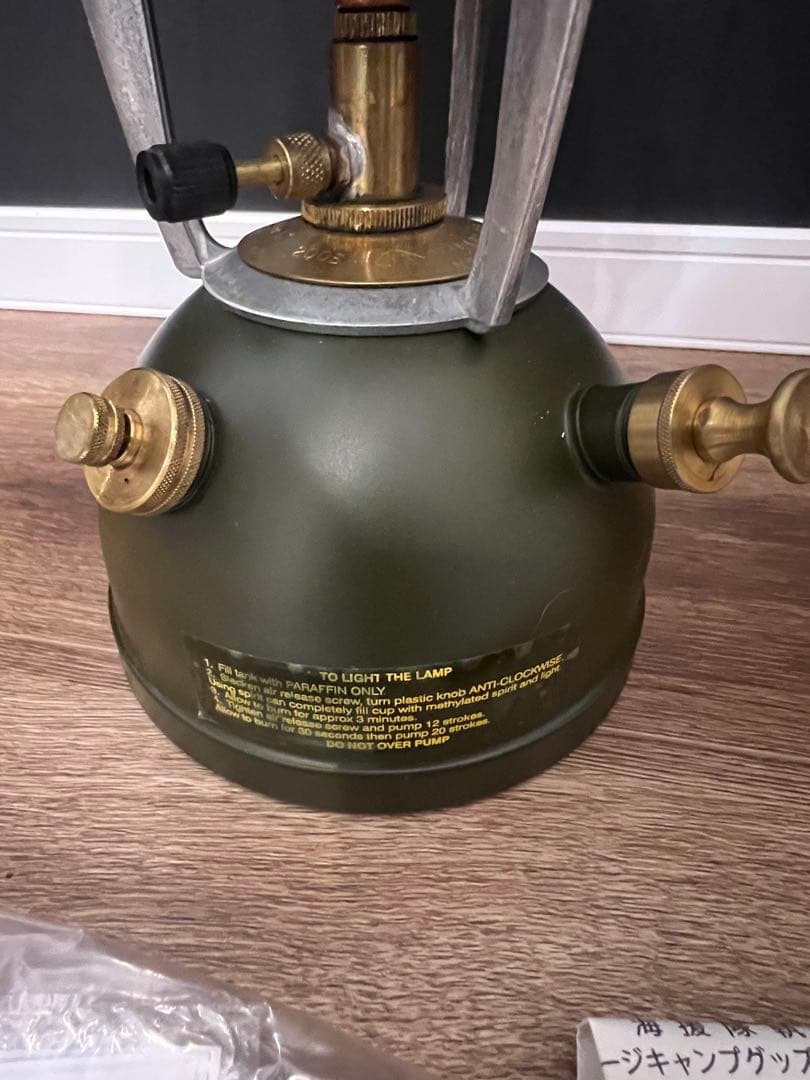 イギリス製 Vapalux ヴェイパラックスm320 ランタン キャンプ 英国製