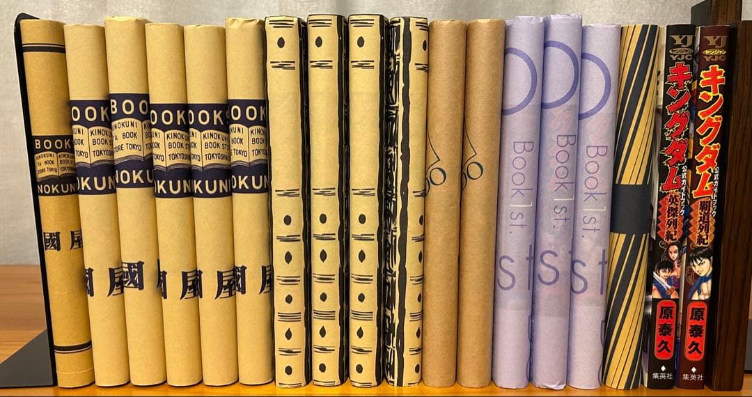 【美品】キングダム（全巻初版）56〜71巻、ガイドブック×2、ステッカー他セット