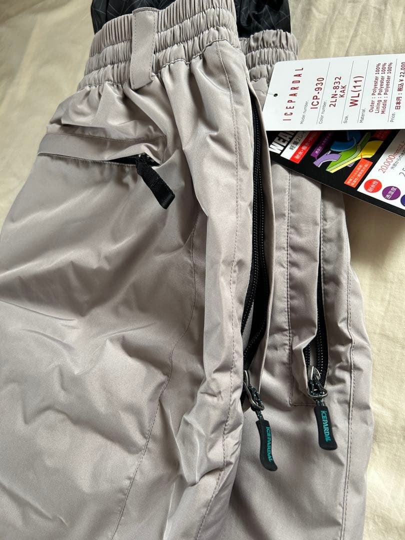 ★新品　ICE PARDAL スノーボードウェア　パンツ
