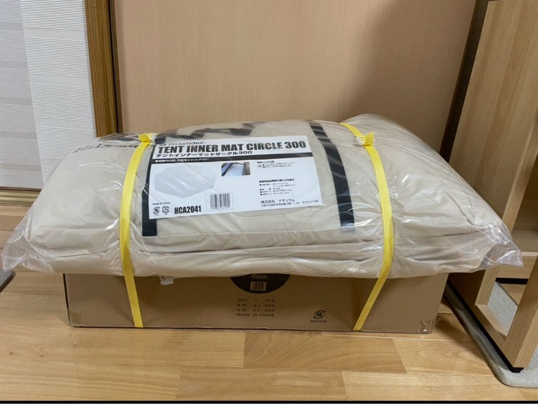 Ａ型フレーム　ティピーテント３００フルセット ハイランダー サーカスTCタイプ