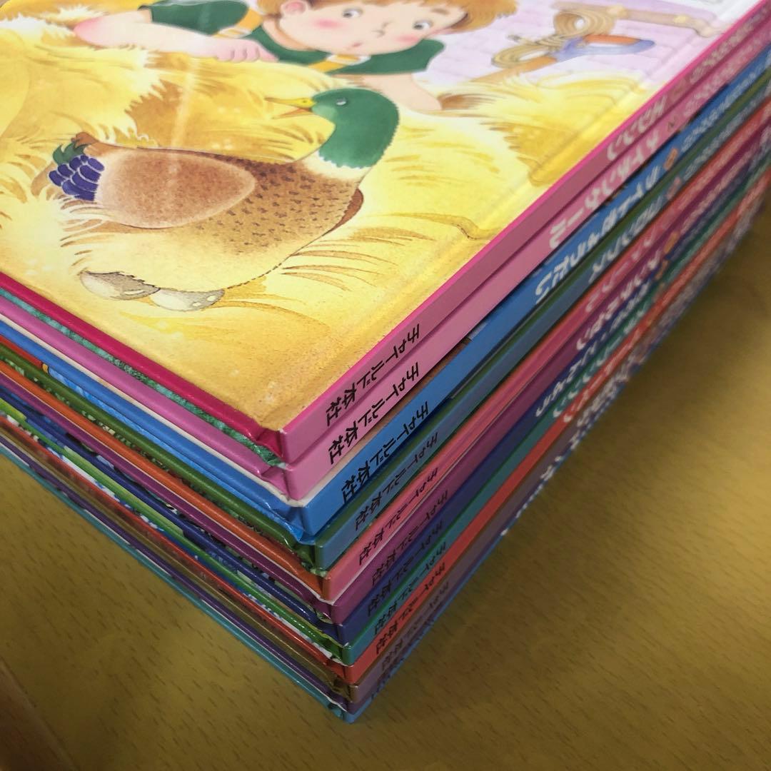 匿名配送　絵本版　こども伝記ものがたり