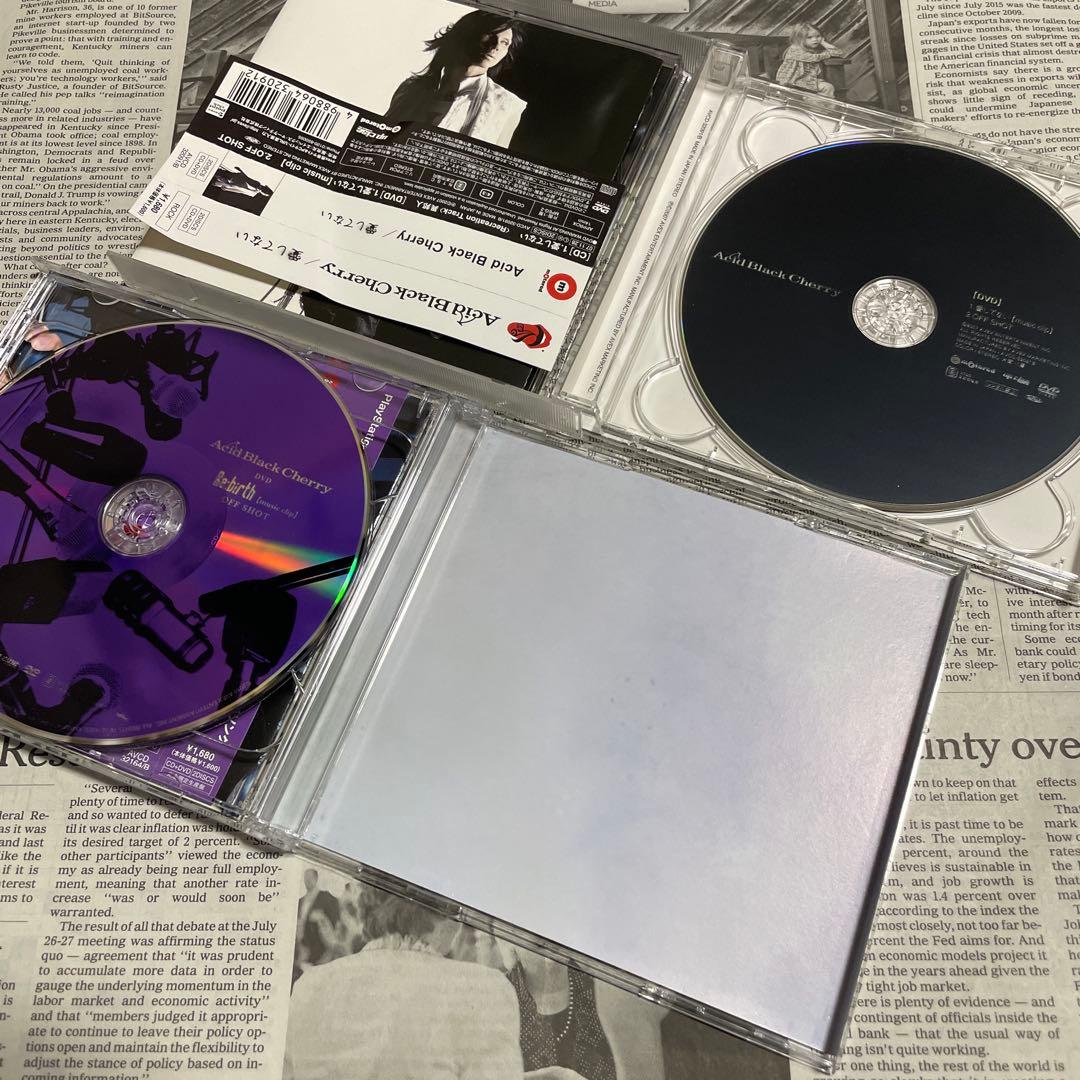 邦楽 Acid Black Cherry Acid Black Cherry 2012