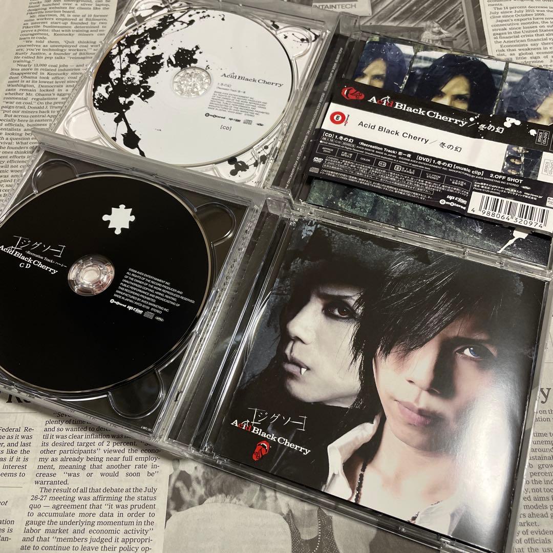邦楽 Acid Black Cherry Acid Black Cherry 2012