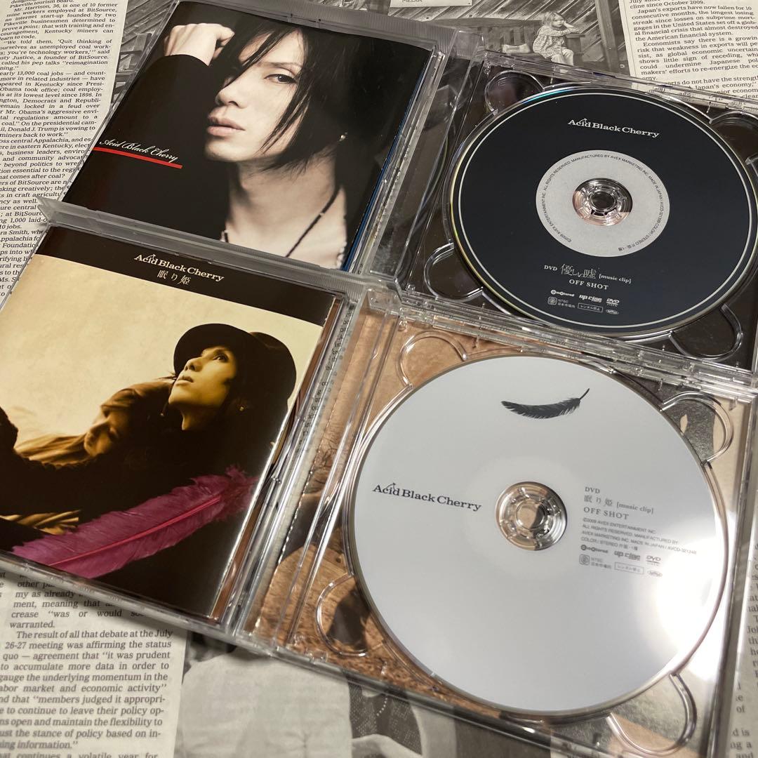 邦楽 Acid Black Cherry Acid Black Cherry 2012