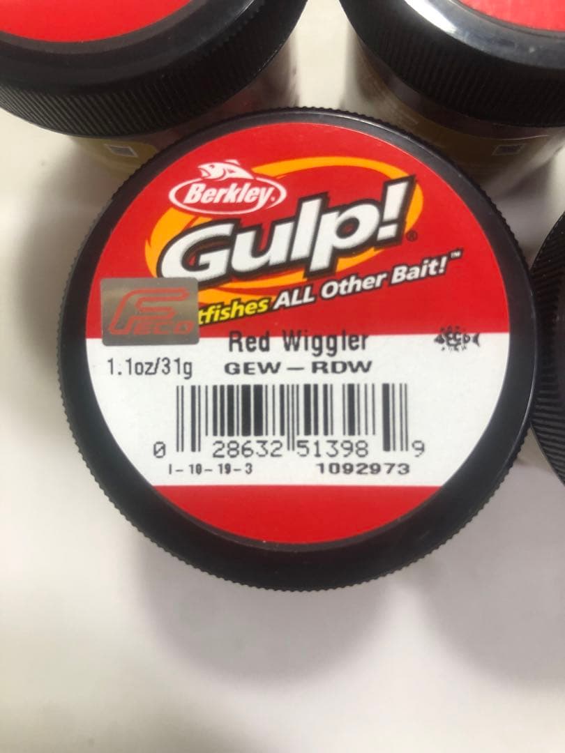 ガルプ　アースワーム レッド　７個