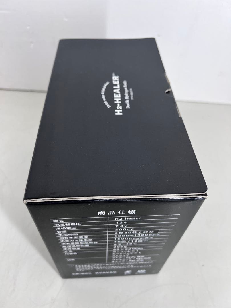H2 Healer 水素製造器