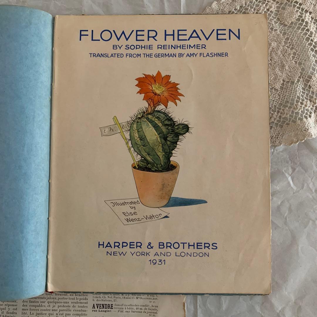 1930年アンティーク可憐な挿絵の絵本　洋書　古書　児童書ジャンクジャーナルにも