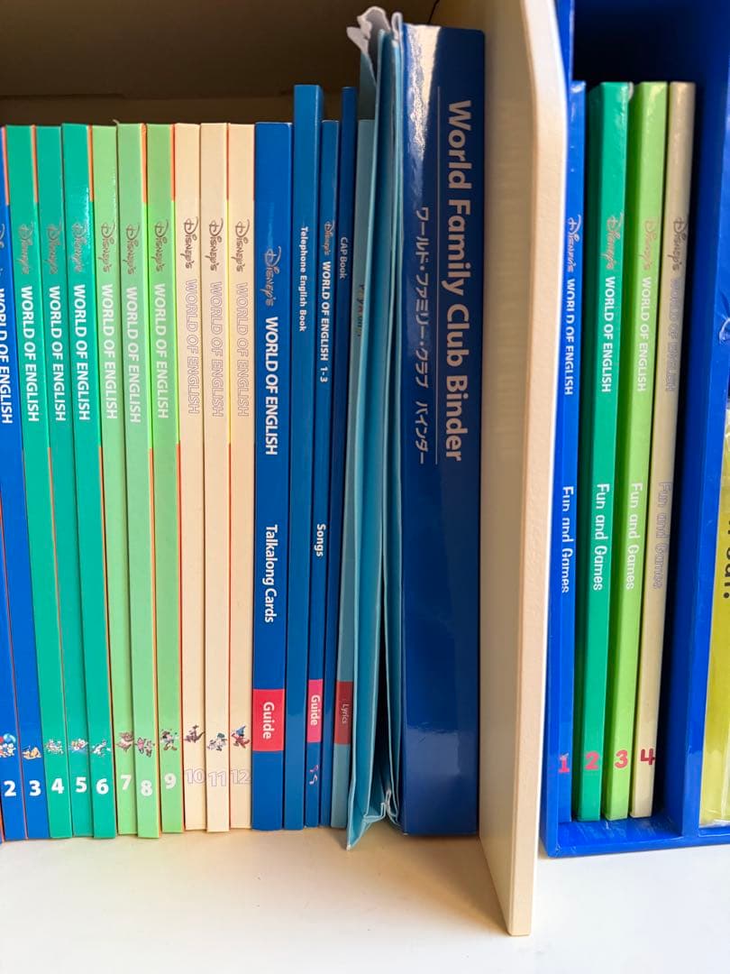 ディズニー英語システム DWE フルセット DVD版　2013〜2016年頃