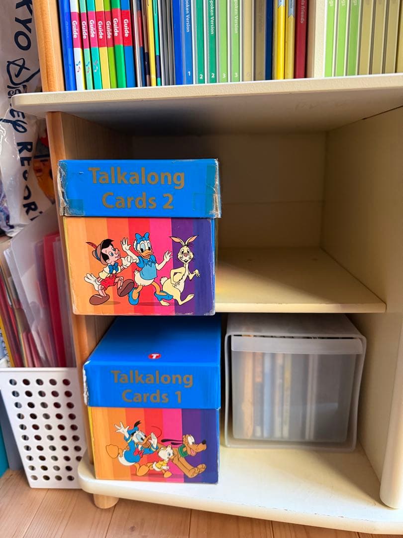 ディズニー英語システム DWE フルセット DVD版　2013〜2016年頃