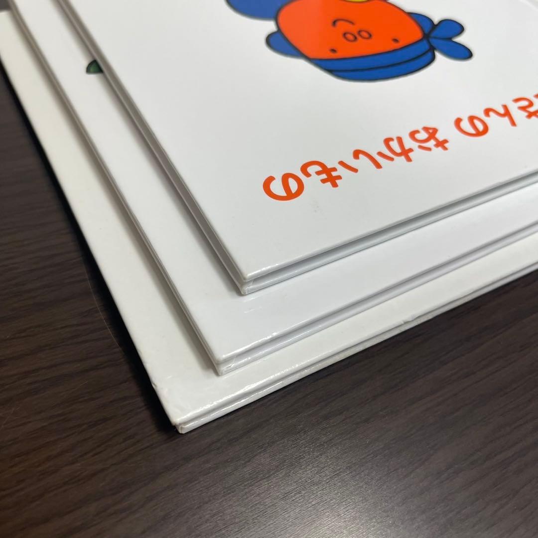 福音館 ぶたのうたこさんシリーズ3冊　絵本 ミッフィー　【希少・絶版】