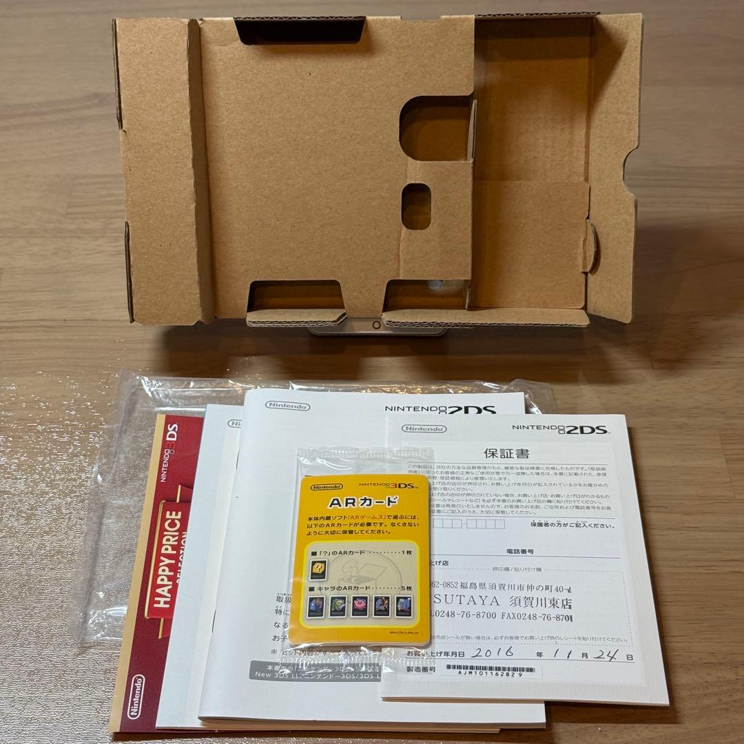 5-249 ニンテンドー2DS ピンク 箱付き