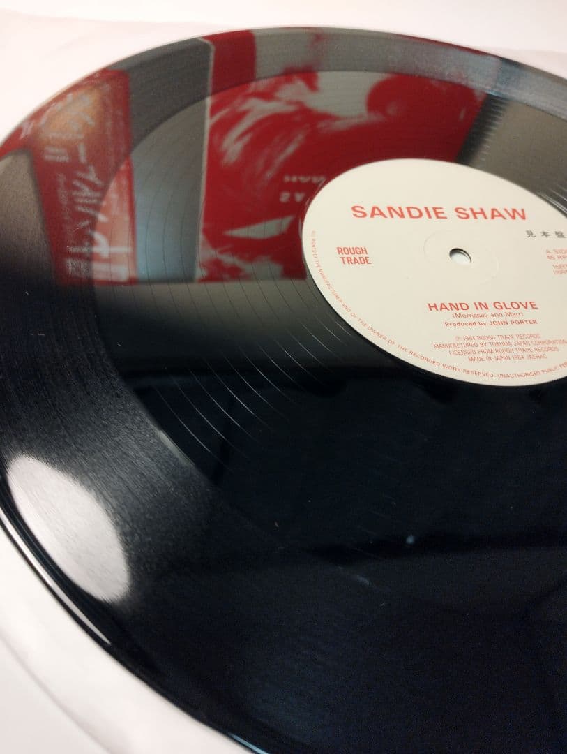 サンディー・ショウ&ザ・スミス ハンド・イン・グローブ 見本盤 帯付き