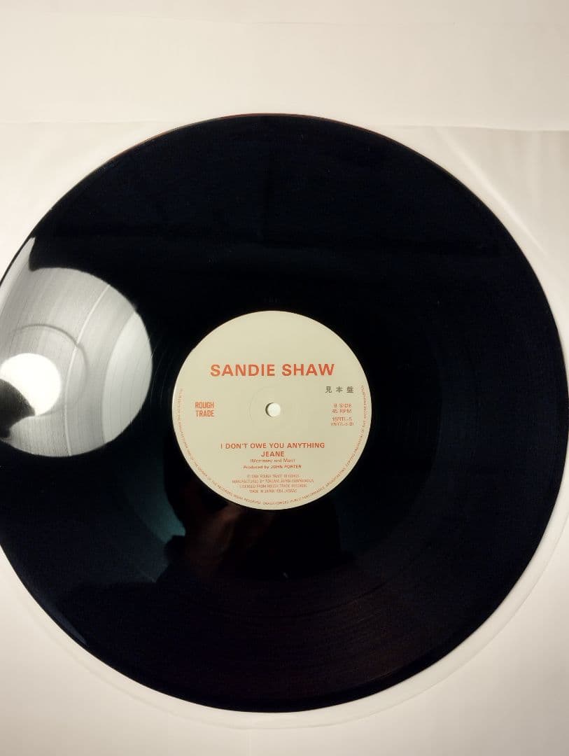 サンディー・ショウ&ザ・スミス ハンド・イン・グローブ 見本盤 帯付き