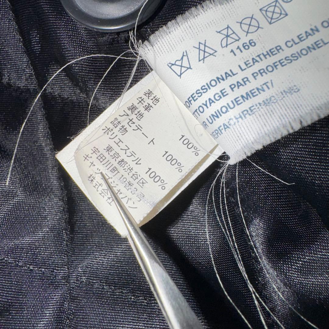 ジャケット・アウター 00s OLD GAP leather jacket