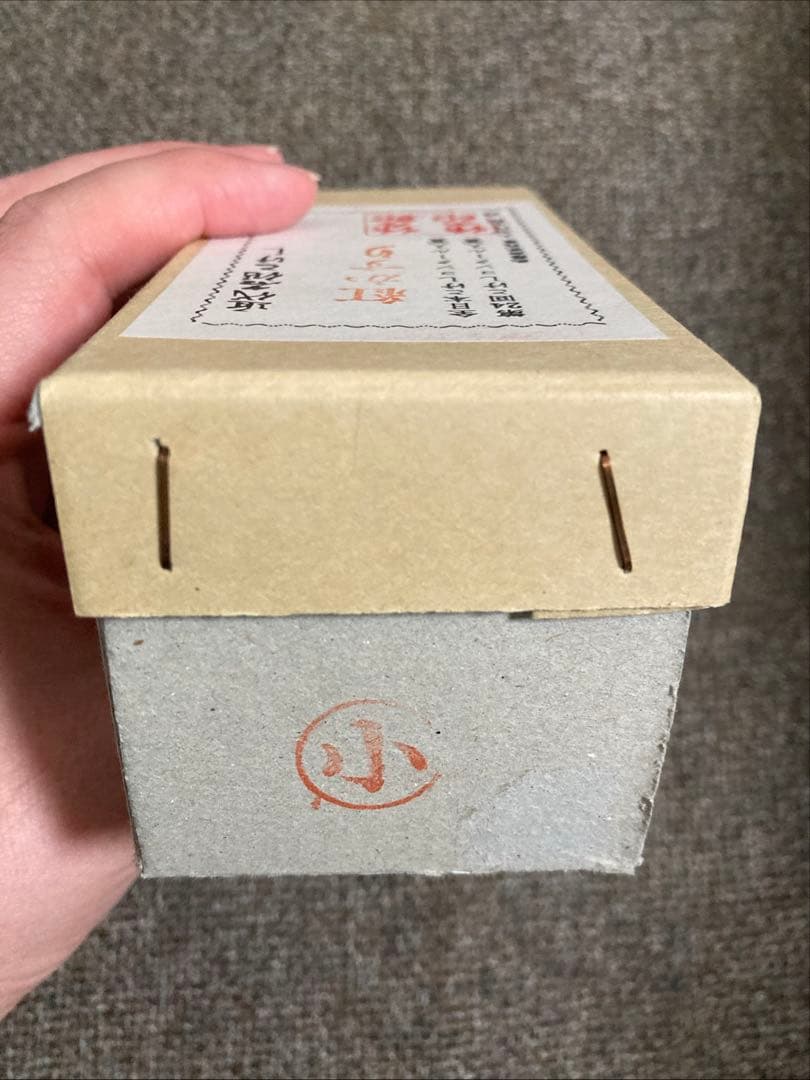 こけし「紅かすり」大谷作太郎作 伝統民芸品 /身長12cm 箱付き