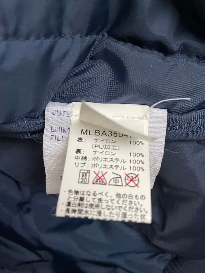 ニューヨーク・ヤンキース サテンジャケット Majestic