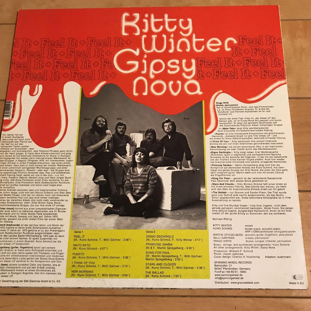 洋楽 Kitty Winter Gipsy Nova