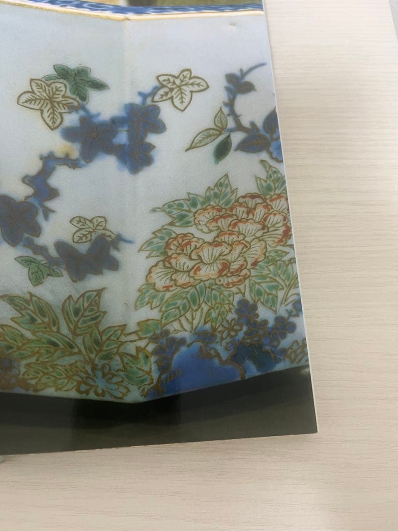 盆器大図鑑　上中下　3巻セット