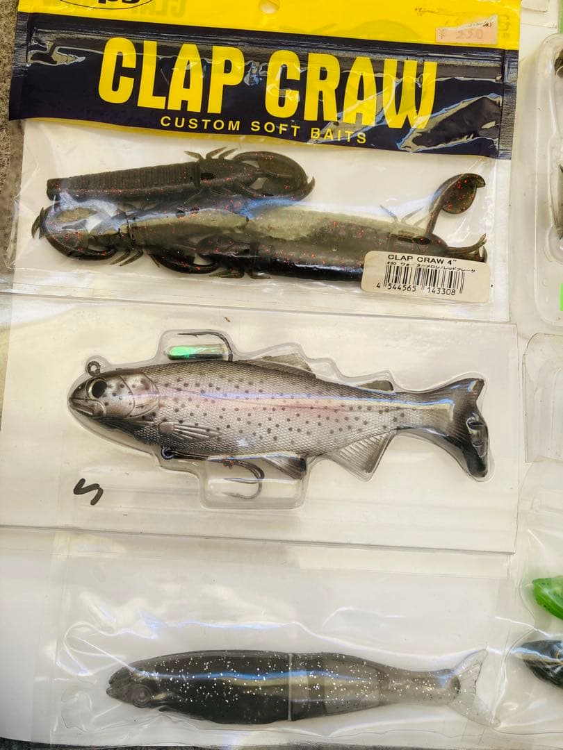 【ワームセット】イマカツ デプス PDL ジャッカル ダイワ ティムコ ナッソ他