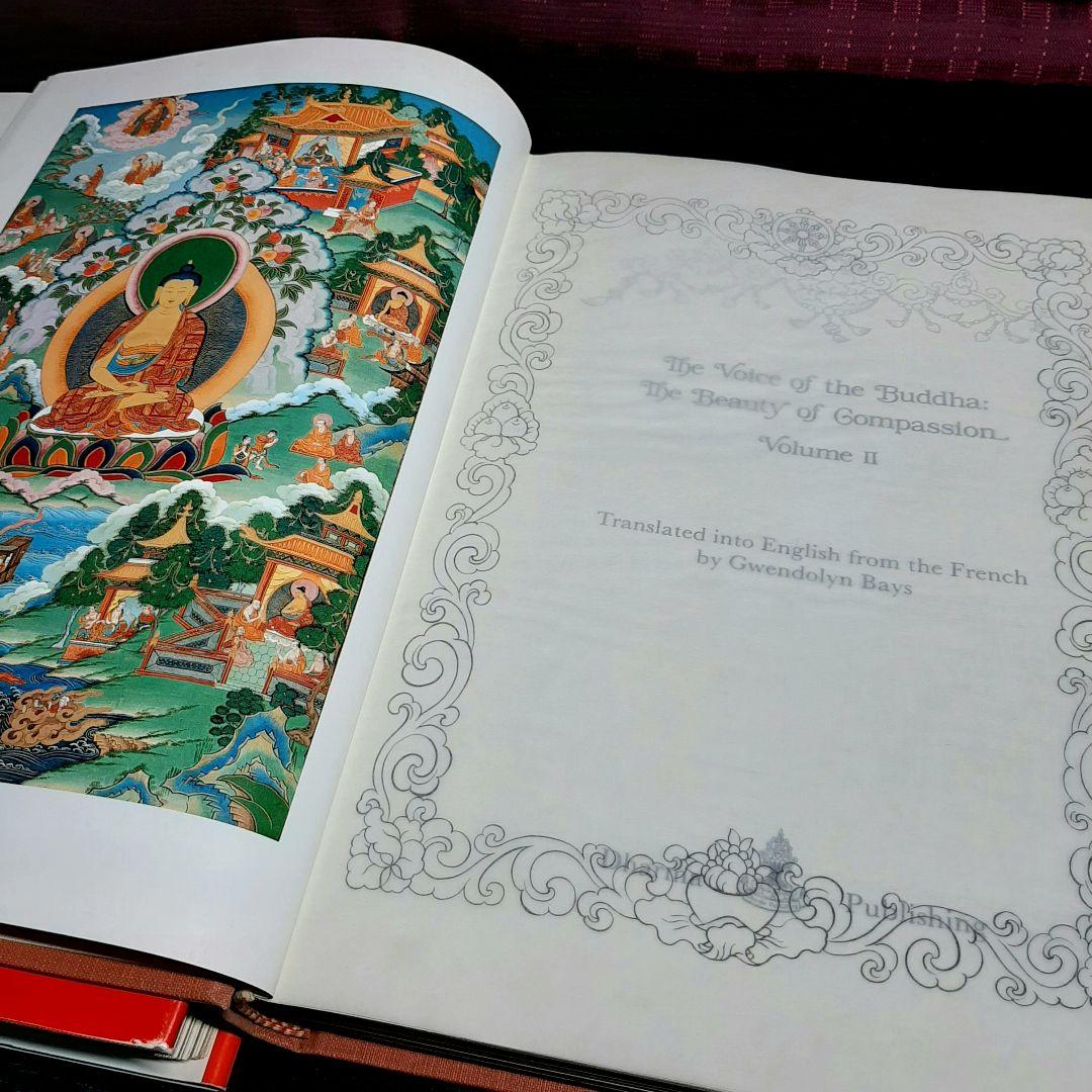 仏陀の声：慈悲の美（英語版）2冊セット　Voice of the Buddha