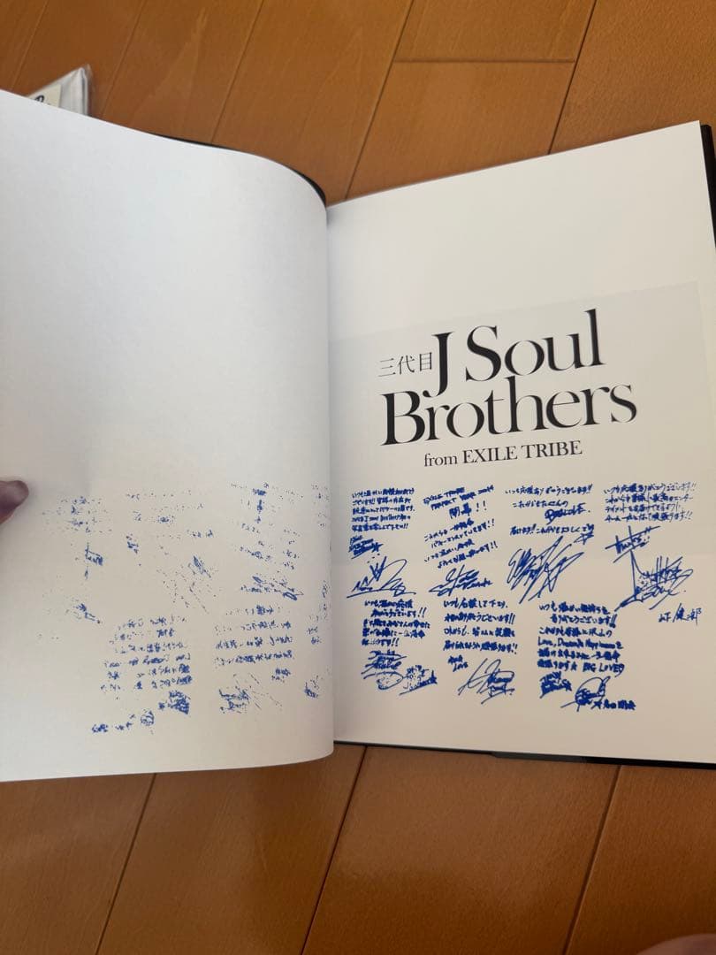 LDH DVD CD まとめ売り