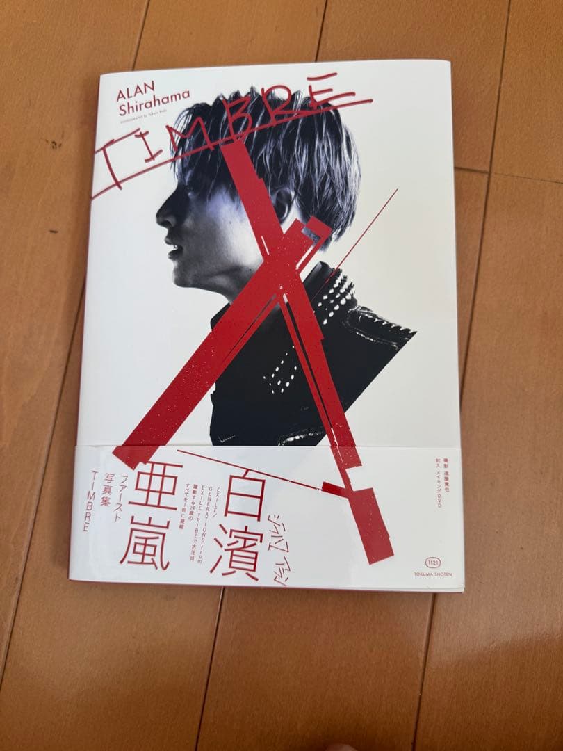 LDH DVD CD まとめ売り