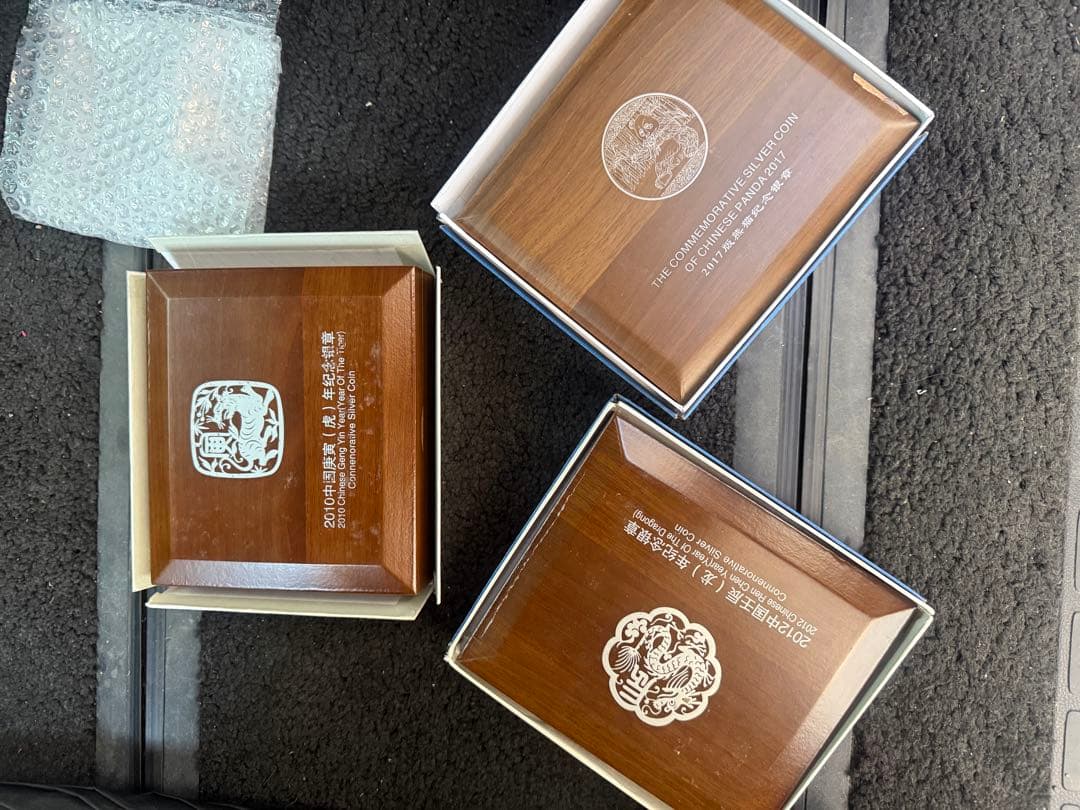 中国干支 銀貨 銀章 総計3kg 銀製 鑑定書付