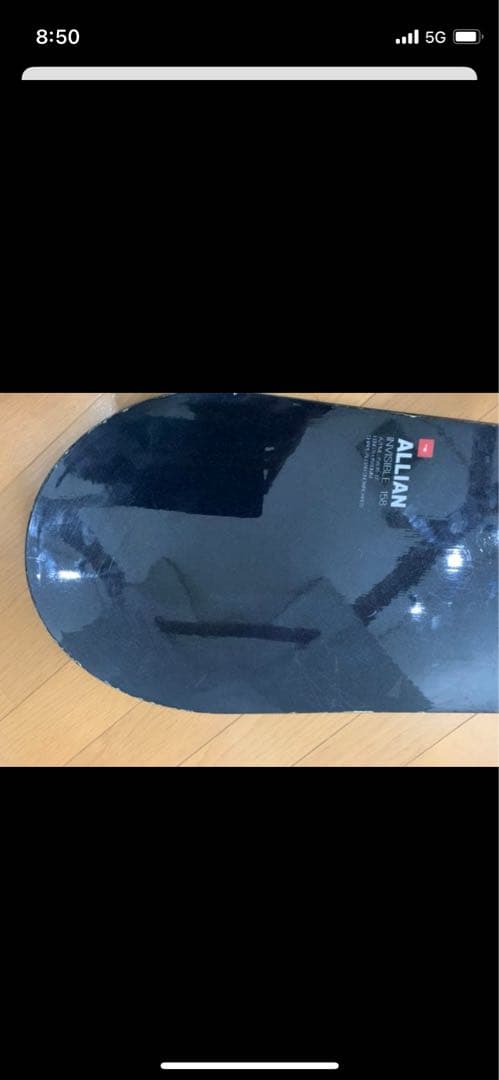 allian のprism invisible 158cm