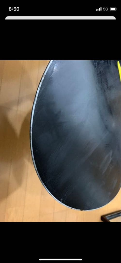 allian のprism invisible 158cm