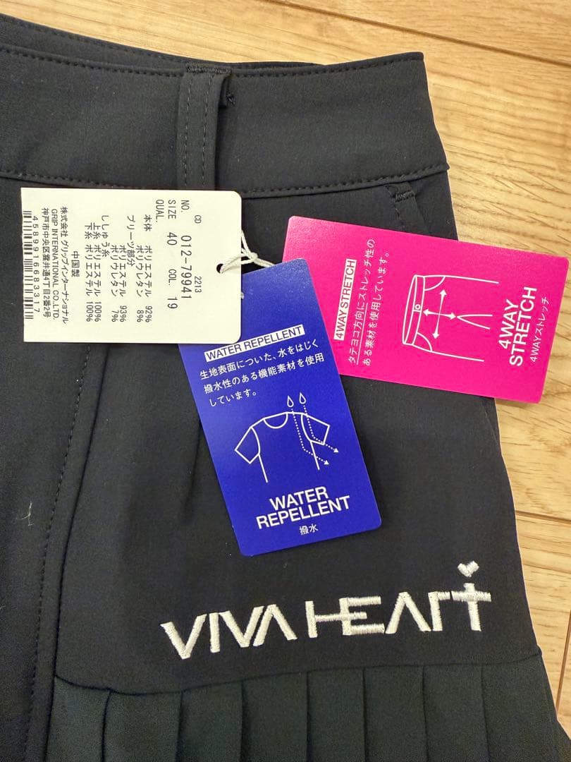 VIVA HEARTブラック プリーツスカー