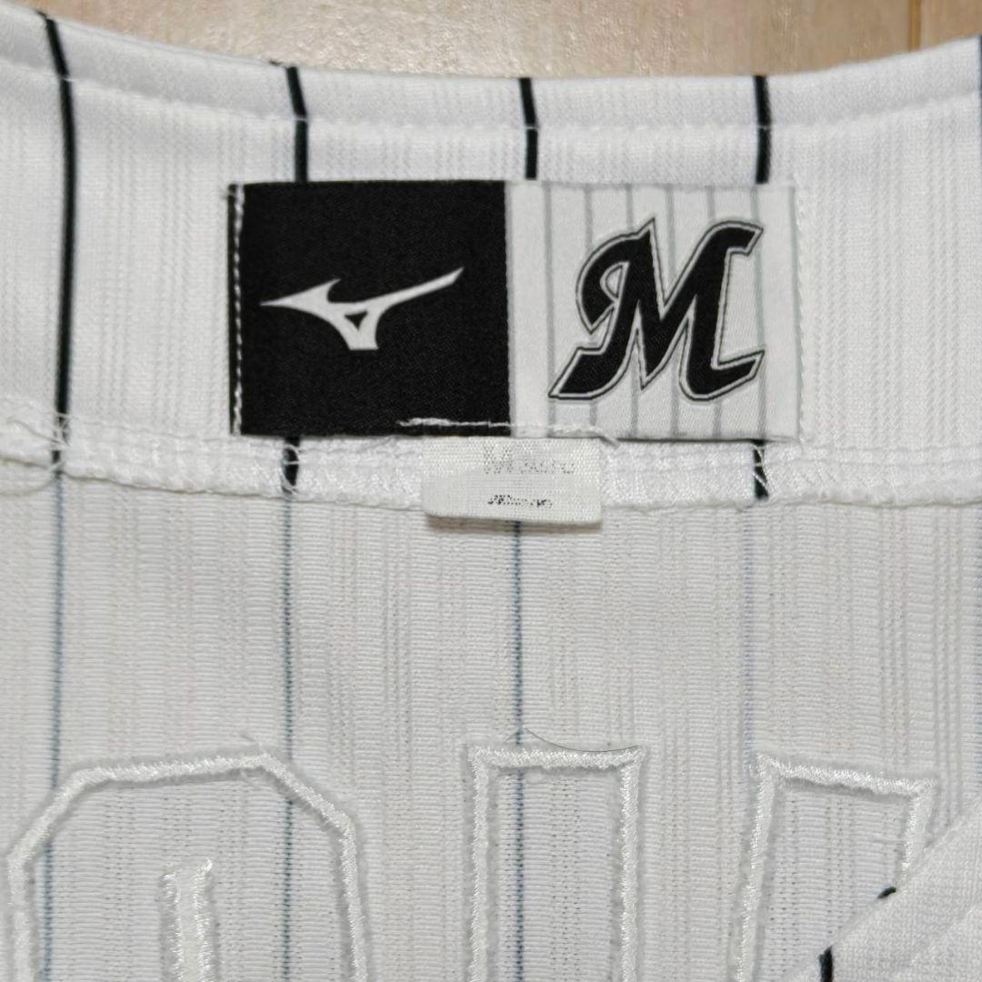 千葉ロッテマリーンズ 藤岡裕大 4番 ホームユニフォーム Mサイズ