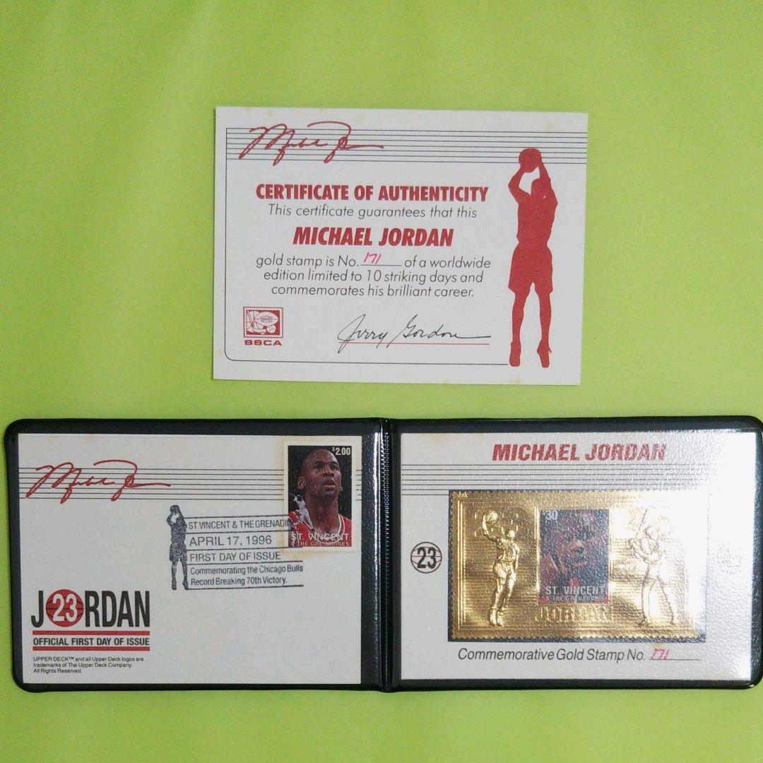 マイケルジョーダン 切手 NBA シカゴブルズ