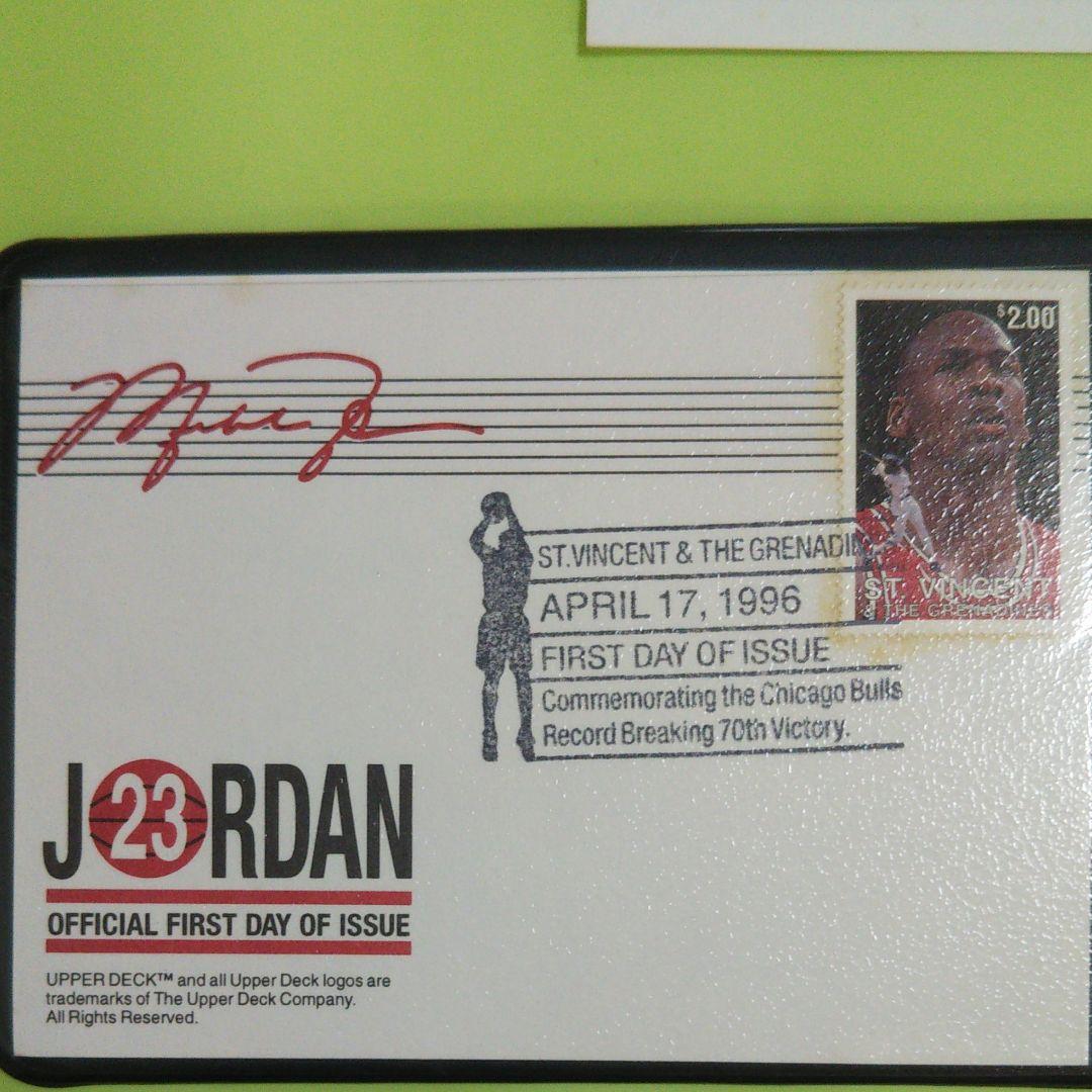 マイケルジョーダン 切手 NBA シカゴブルズ