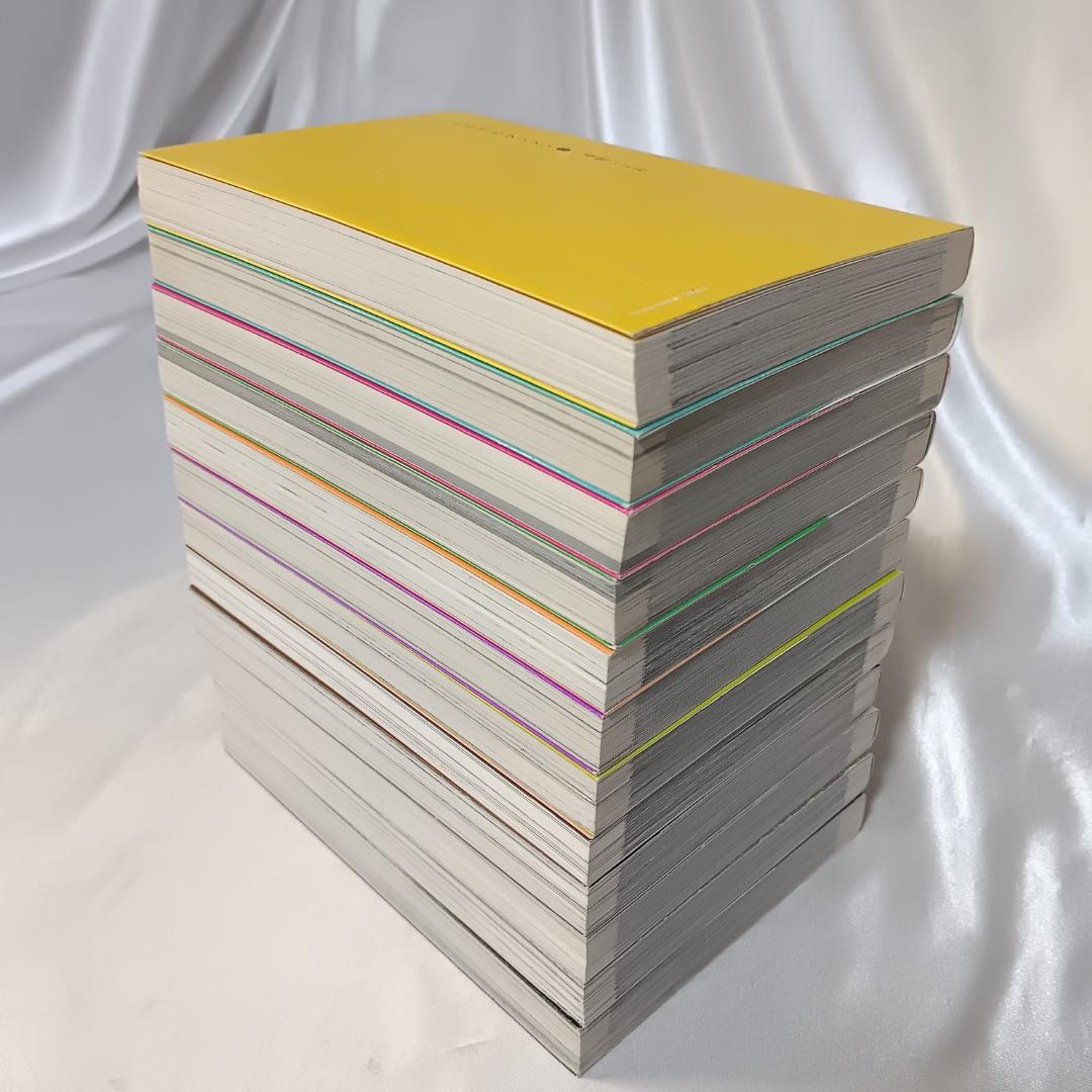 【おやすみプンプンのみ　全13巻セット】