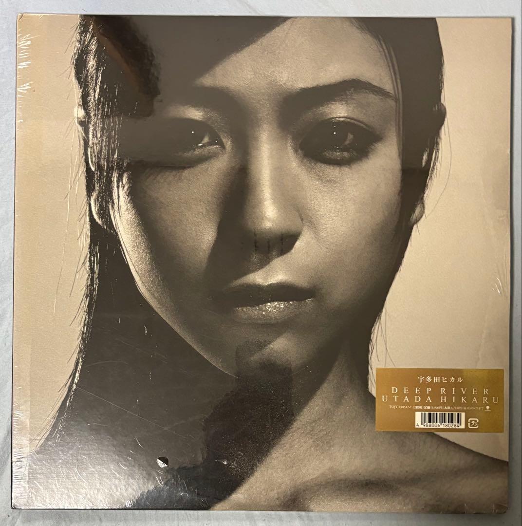 宇多田ヒカル 初恋 Distance DEEP  UTADA