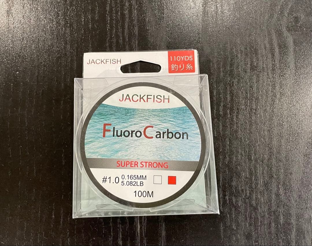 釣りセット2ピースロッド（168㌢）&1000番リール・ダイワ月下美人ワーム他付