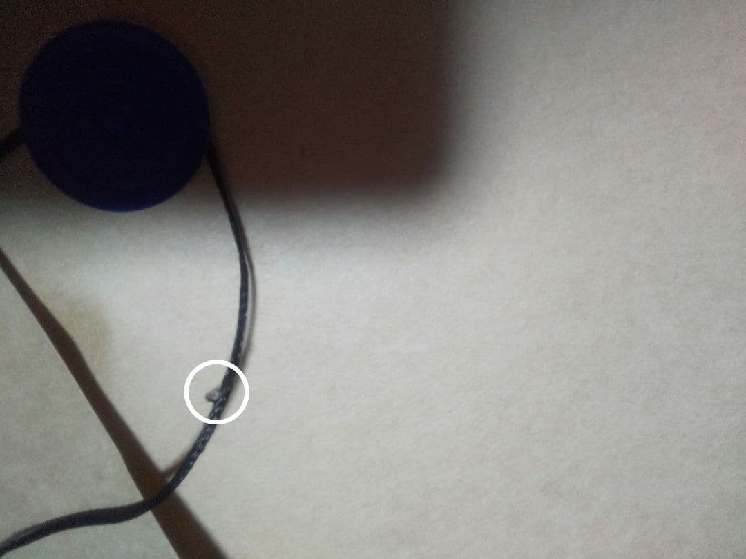 二人称/ヨルシカ/小説　折れ有り