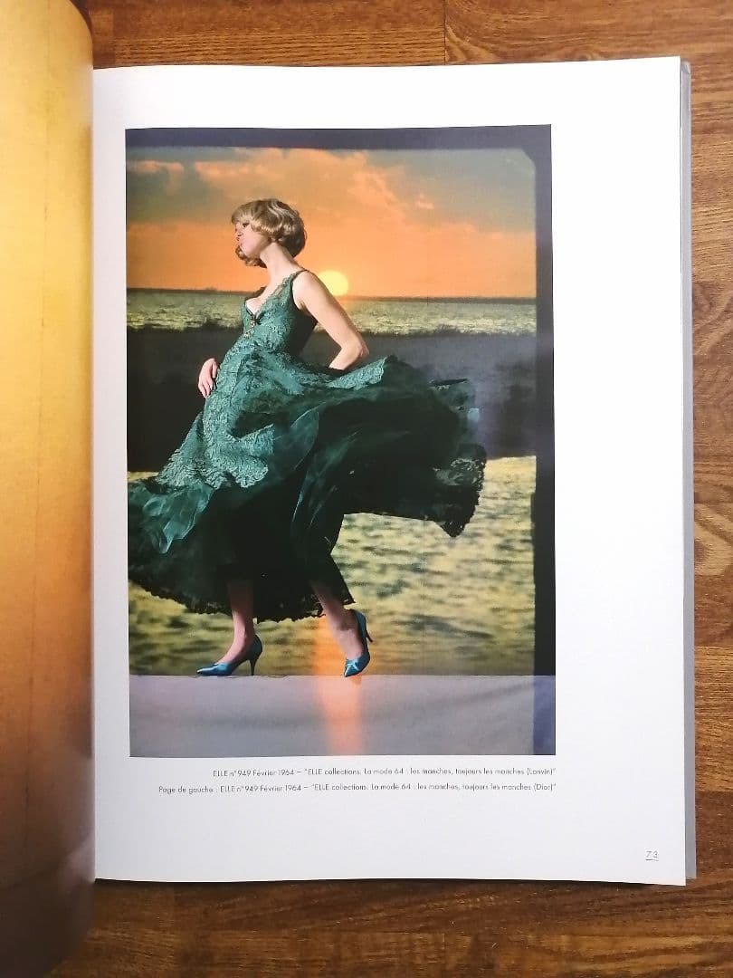 【仏文】Mode 60's: Dans l'oeil de Duffy