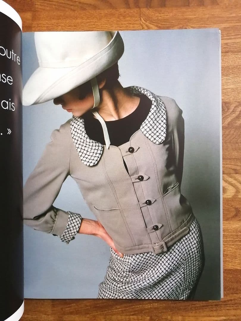 【仏文】Mode 60's: Dans l'oeil de Duffy