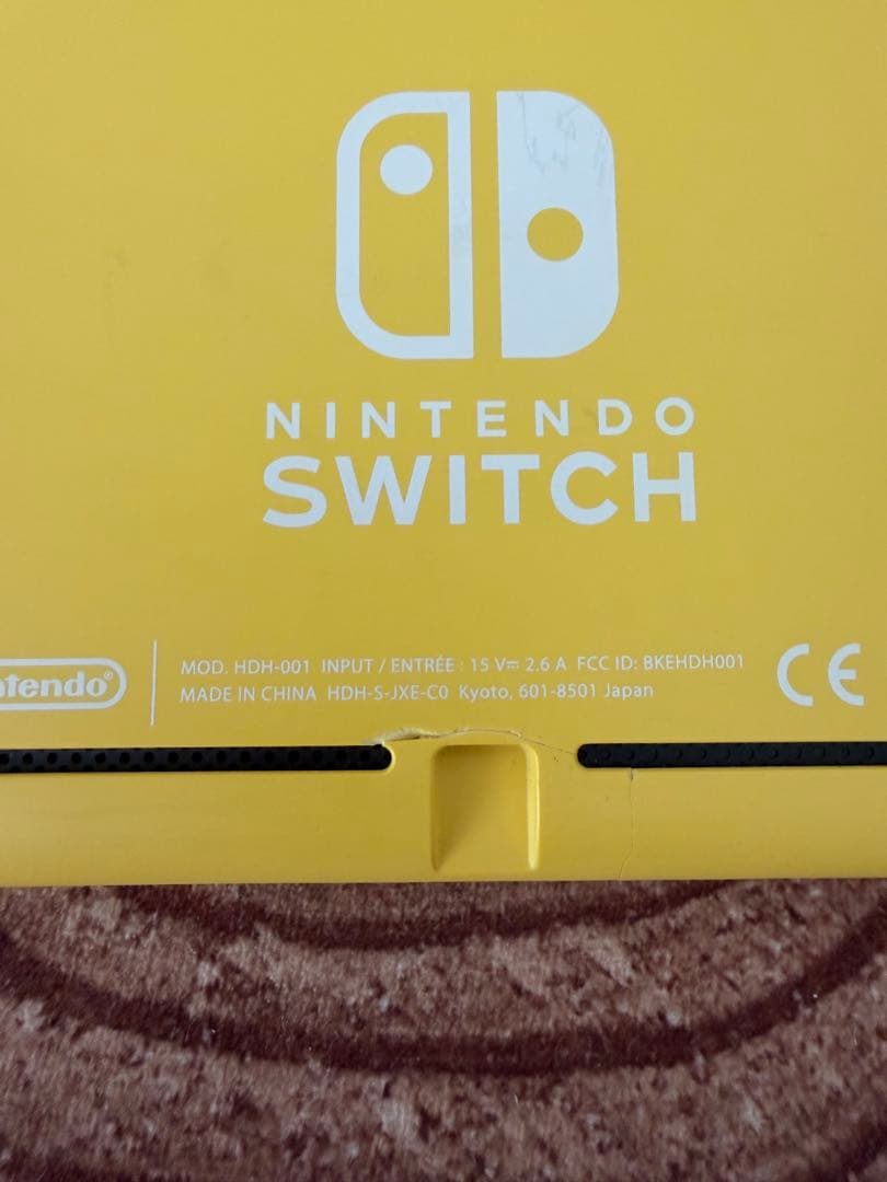 Nintendo Switch Lite イエロー本体のみ　箱無し