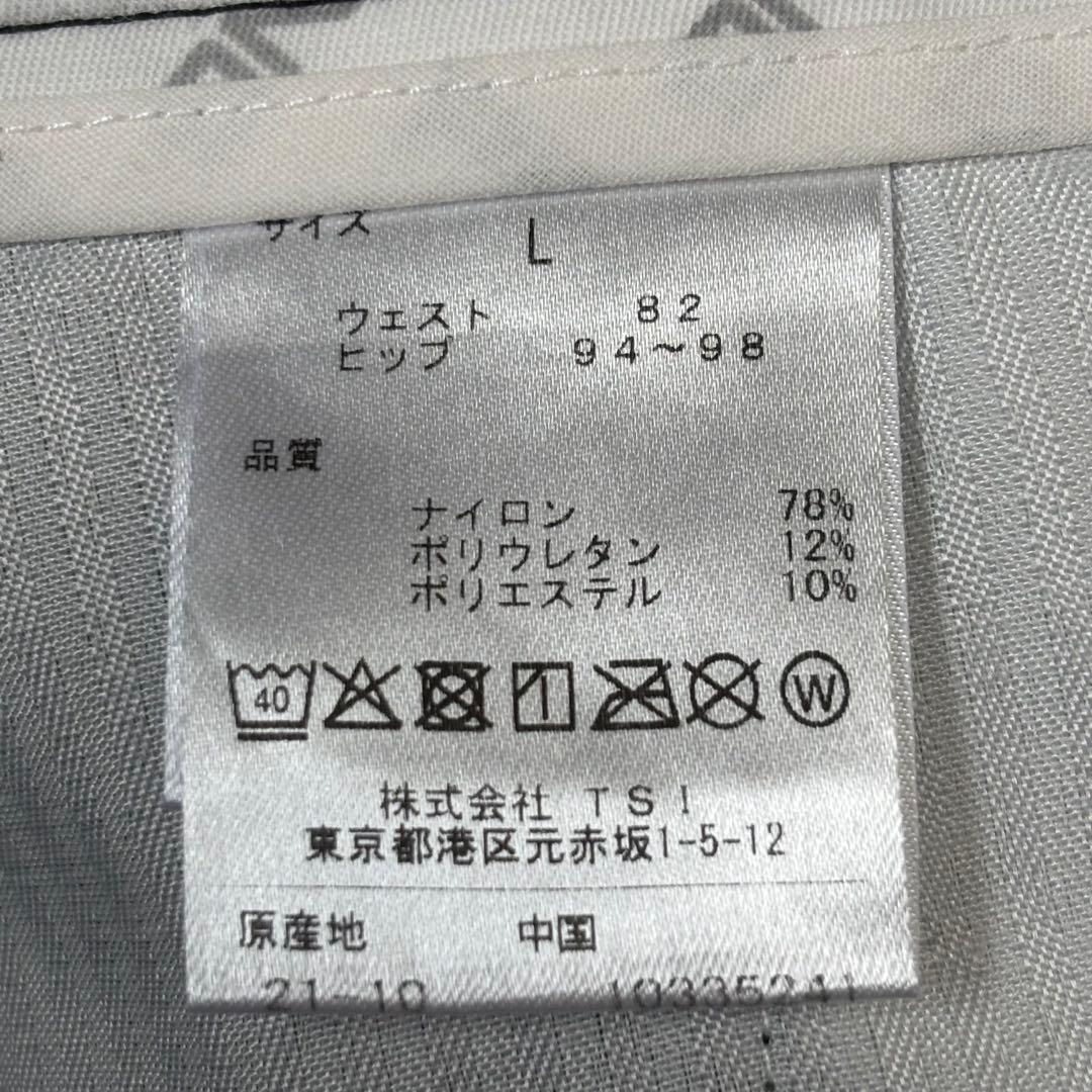 PING ピン ゴルフ パンツ スラックス ボトム ブラック ロゴ ラウンド