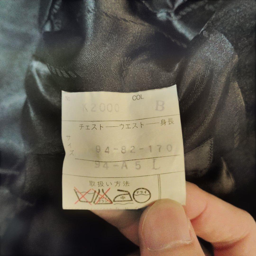 ​Guffy 70s 80s ヴィンテージ デザインジャケット 日本製 レトロ