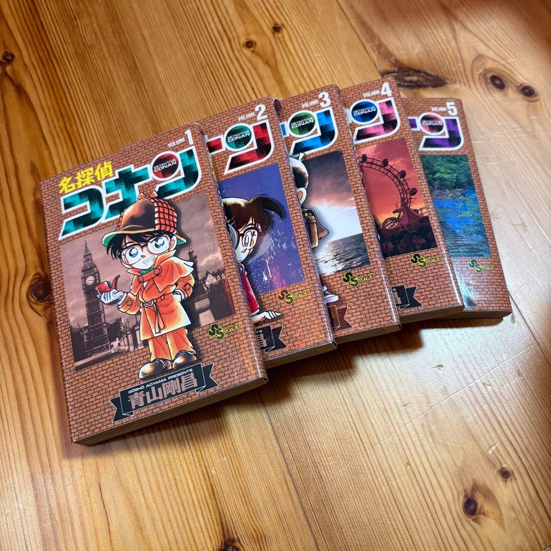 名探偵コナン 単行本　1〜90巻セット