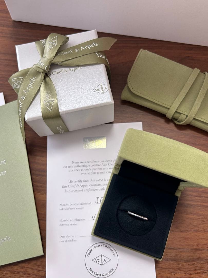 【新品未使用】ヴァンクリーフ&アーペル ペルレリング スモールモデル 証明書付
