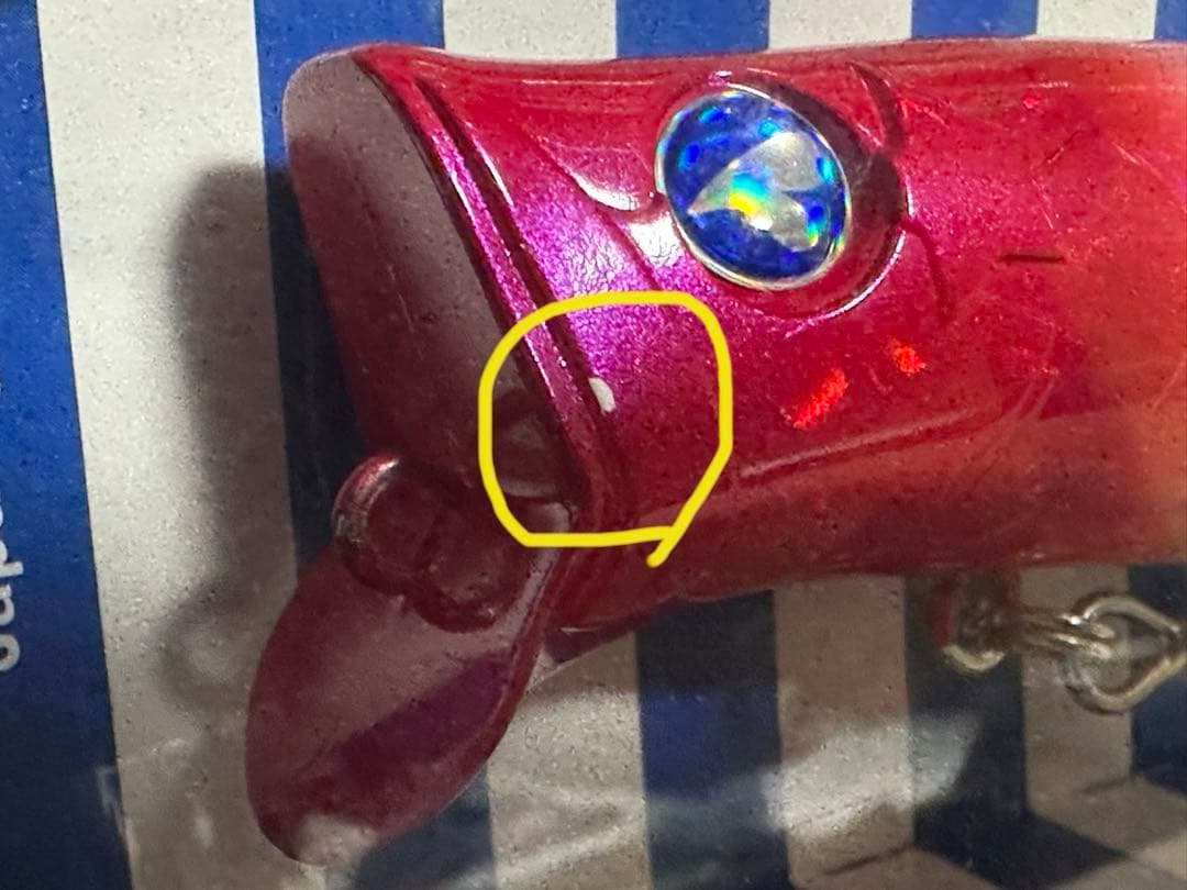 BlueBlueルアー（レッドヘッド系カラー10個セット）