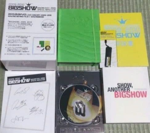 BIGBANG CD・DVDセット おまけ付き G-DRAGON T.O.P