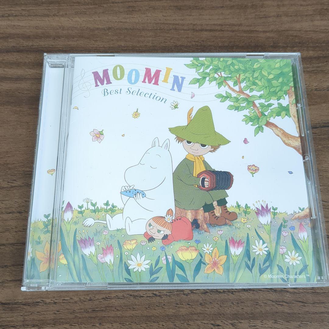【廃盤】楽しいムーミン一家 ベスト・セレクション CD サウンドトラック
