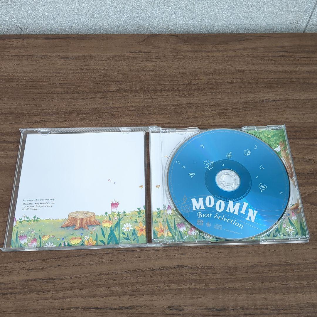 【廃盤】楽しいムーミン一家 ベスト・セレクション CD サウンドトラック