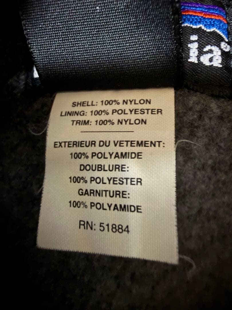 ’98 パタゴニア シェルドシンチラベスト 28501 ナイロン×フリースベスト